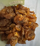 蜜禾无核桂圆肉500g龙眼水果干红枣子蜜饯泡茶泡水混合干果休闲零食 实拍图