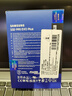 三星（SAMSUNG）2TB SSD固态硬盘 M.2接口(NVMe协议PCIe4.0*4/5.0*2)读速7250MB/S 990 EVO Plus 实拍图
