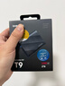 三星（SAMSUNG）2TB Type-c USB 3.2 移动固态硬盘（PSSD）T9 玄影黑 NVMe读速2000MB/s 手机直连笔记本外接  实拍图
