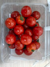 京鲜生＆富美鹤城 樱桃番茄净重430g*2盒 脆甜小西红柿 源头直发 实拍图