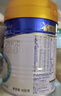 美素佳儿（Friso）皇家幼儿配方奶粉 3段（1-3岁幼儿适用）400g 乳铁蛋白（新国标） 实拍图