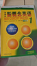 新概念英语1 英语初阶 学生用书（智慧版 附要点概述视频、课文音频、单词跟读、单词练习、课文朗读语音测评）零起点入门 零基础自学 中小学英语 外研社 实拍图