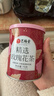 艺福堂花草茶 精选平阴原产胎玫瑰花茶75g/罐 无熏硫大朵养生茶搭菊花 实拍图