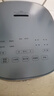 美的（Midea）政府补贴 电饭煲电饭锅4L银钻内胆11大菜单家用智能多功能电饭煲大火力米饭锅MB-RE473（3-4人） 实拍图