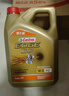 嘉实多（Castrol）极护智E版 全合成机油 汽机油润滑油 5W-30 SP/C2 4L 汽车保养 实拍图
