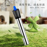 淘歌鱼缸加热棒不锈钢款50W 自动恒温精准温控加温棒水族箱温控加热器 实拍图