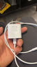毕亚兹3C认证 适用PD20W苹果充电器套装iPhone14ProMax/13/12/11/xs/iPadMini平板手机快充充电头+数据线 实拍图