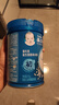 嘉宝（GERBER）婴幼儿高铁米粉维C加铁原味宝宝辅食米糊250g6-12个月 100%真验厂 实拍图
