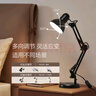 美的（Midea） 美式金属长臂LED台灯 学生学习工作阅读台灯赠球泡赠完即止 实拍图