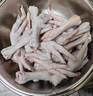 CP正大食品 鸡爪 净重2斤 单个鸡爪约40-50g 生鲜冷冻凤爪烧烤 实拍图