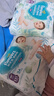 帮宝适超薄透气清新帮透氧Pro婴儿纸尿裤尿不湿尿片尿布XL38 实拍图