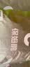保姆鹅 儿童羽绒服男童女童连帽中长款加厚防风保暖羽绒外套[NG2747] 中国红 140 实拍图