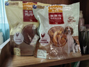 麦富迪狗狗零食 奢华营养鸡肉干400g成幼犬磨牙训练奖励解馋宠物零食 实拍图