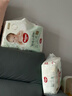 好奇（Huggies）小森林纸尿裤M50片(6-11kg)尿不湿心钻【透氧顶配更低敏】 实拍图