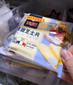 百吉福（MILKANA）清甜芝士片奶酪 166g/10片*2袋 冷藏 即食 吐司汉堡早餐烘焙 实拍图
