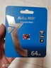 朗科（Netac）64GB TF（MicroSD）存储卡P500系列 A1 U3 V30 4K 耐用行车记录仪&监控摄像头内存卡 读速100MB/s 实拍图