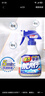 花王（KAO）强力除霉剂400ml 浴室墙面墙体清洁除霉喷雾非啫喱清洗防霉除菌剂 实拍图
