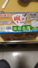雕牌肥皂透明皂洗衣皂202g净爽青柠不伤衣物深层去渍无磷不伤手旗舰 【体验装2块】202g*2块 实拍图