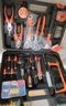 绿林（GREENER）家用工具箱套装 五金手动家庭电工木工电讯维修工具套装 全能套装 实拍图