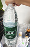 怡宝 饮用水 纯净水2.08L*8瓶 量贩装 实拍图