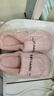 小熊小兔新款秋冬季情侣保暖学生男拖鞋女厚底防滑外穿居家棉拖鞋 小熊小兔棉拖-粉色 38-39 适合37-38 实拍图