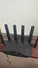 普联（TP-LINK）大道路由器7DR6430 BE6400 5G WiFi7千兆双频家用高速穿墙 2.4G wifi6无线 2.5G网口 游戏加速 实拍图