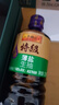 李锦记特级薄盐生抽1.22kg 减盐25%  4重0%添加 减盐特级酿造酱油  实拍图