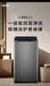 海尔（Haier）波轮洗衣机小型全自动8KG家用XQB80-Z10D0京东自营家电国家补贴以旧换新一级能效宿舍出租房单脱水 实拍图