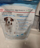 皇家狗粮 幼犬狗粮 宠物 小型犬 MIJ31 全价犬粮 2-10月 2KG 实拍图