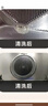 京东家政清洗 家用抽油烟机免拆洗 家电清洗上门服务清洁保养保洁 实拍图