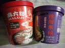 麻六记酸辣粉*2小面*2绵阳米粉*2组合6桶1022g方便面速食米线早餐 实拍图