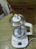 美的（Midea）养生壶 1.5L全自动煮茶壶 花茶壶烧水壶12h恒温11档控温 母婴316L材质电热水壶煮茶器MK-YSP1508 实拍图