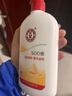 大宝SOD蜜300ml双支装乳液面霜润肤补水保湿霜护肤品男女士身体乳 实拍图