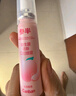 参半口气清新剂口喷口腔喷雾清嗓舒喉便携装（沁润蜜桃20ml） 实拍图