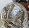 京东京造香酥小黄鱼420g 即食海鲜小吃小鱼干零食独立包装孕妇高蛋白 实拍图