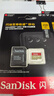闪迪（SanDisk）256GB TF(MicroSD)内存卡 4K极速金卡A2 V30 U3行车记录仪 运动相机无人机 监控存储卡 读190MB/s 实拍图