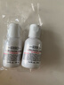 科颜氏高保湿精华爽肤水小样40ml*2【临期清仓】 实拍图