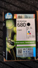 惠普（HP）680原装黑彩套装墨盒 适用hp 2138/2677/3636/3638/3838/3776/3777/3778/4678/5078/5088打印机 实拍图