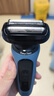 博朗朱一龙同款电动剃须刀5系Pro剃须刀礼盒款刀头往复式刮胡刀男士送老公生日礼物 男 实拍图