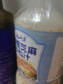 云山半焙煎芝麻沙拉酱汁1L（卡路里减少60%）0添加蔗糖轻食伴侣蔬菜沙拉 实拍图