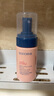 贝德美儿童洗面奶100ml(宝宝氨基酸洁面乳 3-6-12岁男女孩洁面 护肤品） 实拍图