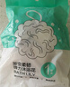 茶花 泡澡沐浴球 渐变柔韧弹力搓澡巾 沐浴花搓背搓澡50g 实拍图