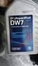 采埃孚（ZF）DW7湿式双离合变速箱油奥迪/奔驰/保时捷/沃尔沃/大众/哈弗4L 实拍图
