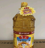 鲁花 食用油 物理压榨 葵花仁油6.18L  实拍图