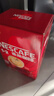 雀巢（Nestle）【樊振东同款】1+2原味低糖*速溶咖啡三合一冲调饮品90条1350g 实拍图