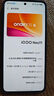 vivo iQOO Neo11 16GB+512GB 疾影黑2K 144Hz珠峰屏 骁龙8至尊版  国家补贴iqooneo11学生游戏电竞手机 实拍图