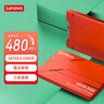 联想（Lenovo）128GB SSD固态硬盘 SATA3.0 SL700红盘闪电鲨系列 台式机/笔记本通用 实拍图