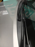 米其林静音新无骨雨刷雨刮器适配丰田凯美瑞18-22汉兰达雷克萨斯26/20U 实拍图