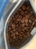 京东京造 蓝调之境咖啡豆500g 蓝山风味咖啡100%阿拉比卡中度烘焙黑咖啡 实拍图