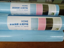 墨斗鱼墙纸自粘墙贴防水遮瑕墙壁贴纸卧室客厅翻新贴加厚0.6*10米 蓝色 实拍图
